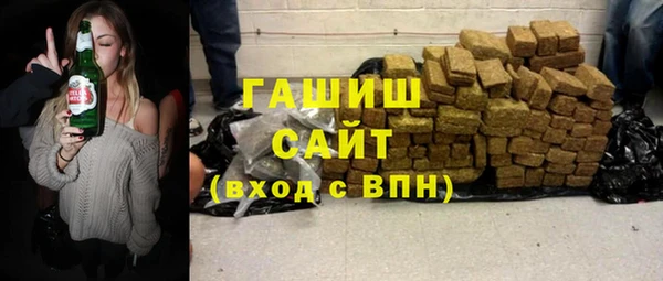 марки nbome Богородицк