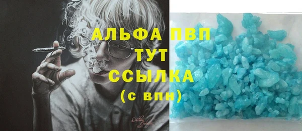 марки nbome Богородицк