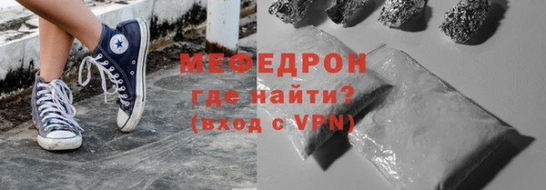 эйфоретик Богданович