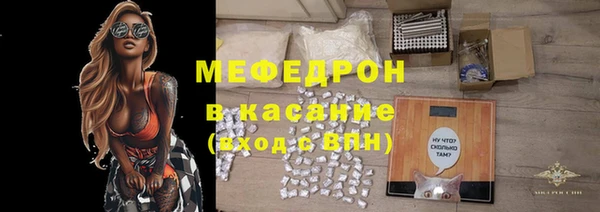 эйфоретик Богданович
