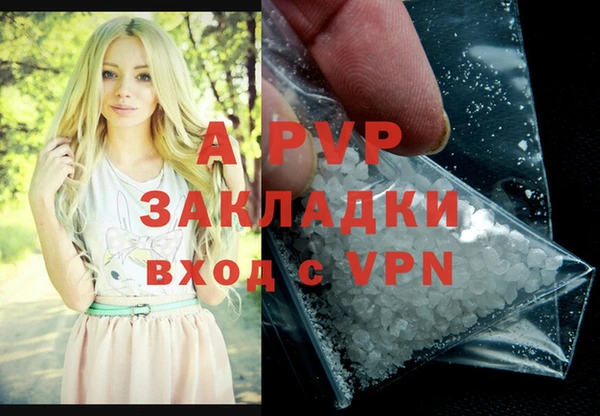 марки nbome Богородицк