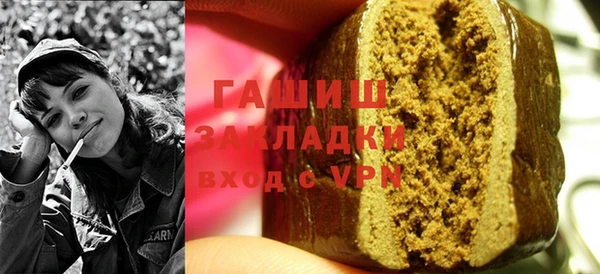 эйфоретик Богданович