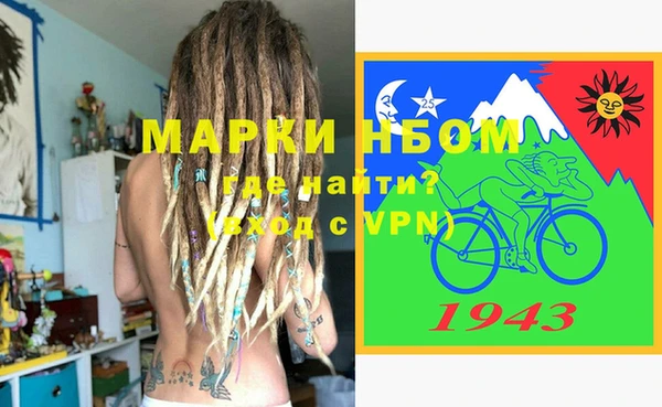 эйфоретик Богданович