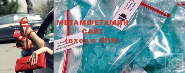 мяу мяу мука Богородск