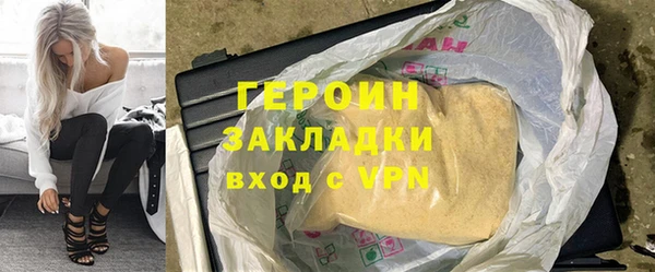 эйфоретик Богданович