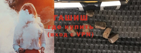 мяу мяу мука Богородск