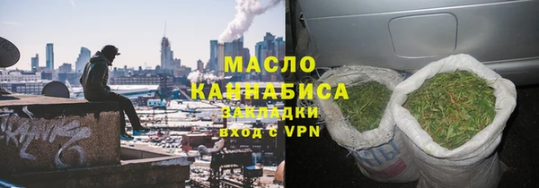 эйфоретик Богданович