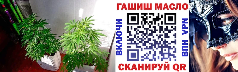 KRAKEN вход  Дзержинск  Дистиллят ТГК Wax 